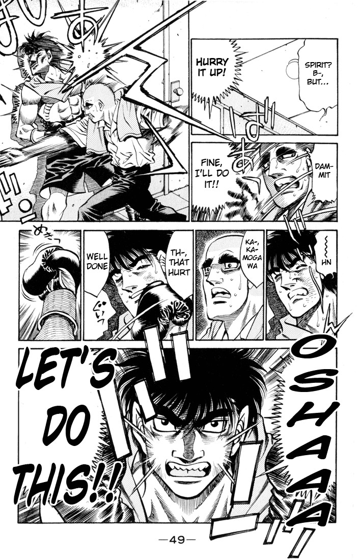 Hajime no Ippo chapter 409 page 4