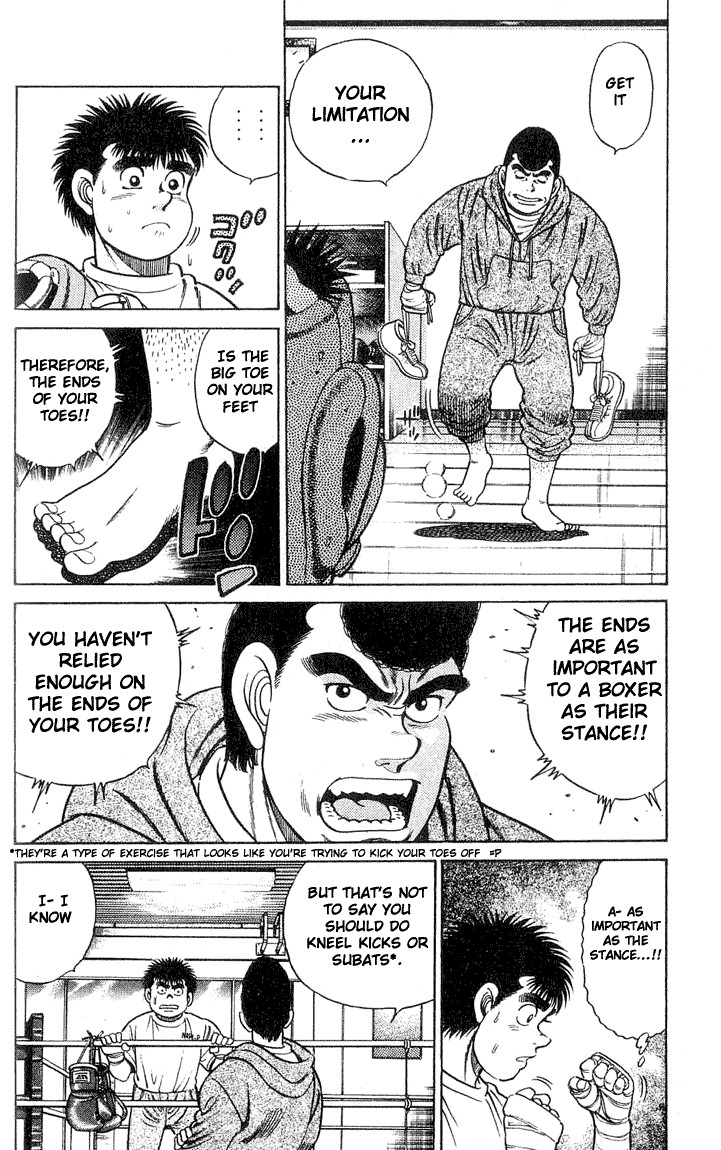Hajime no Ippo chapter 41 page 1
