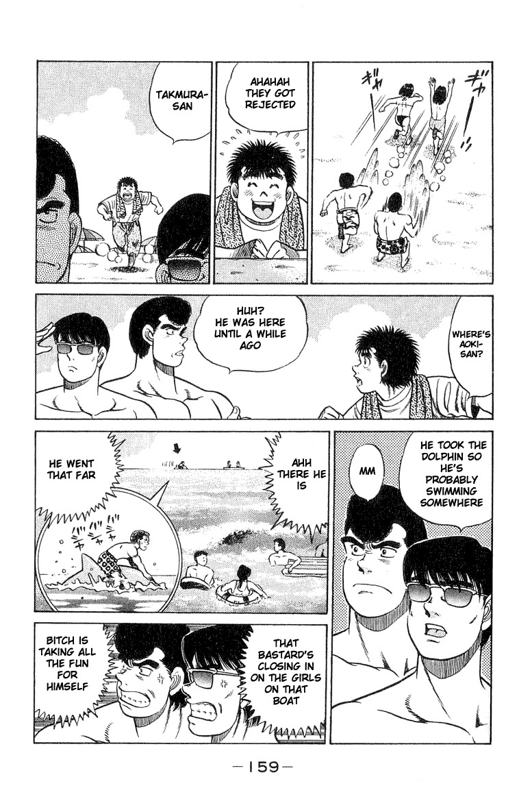 Hajime no Ippo chapter 41 page 14