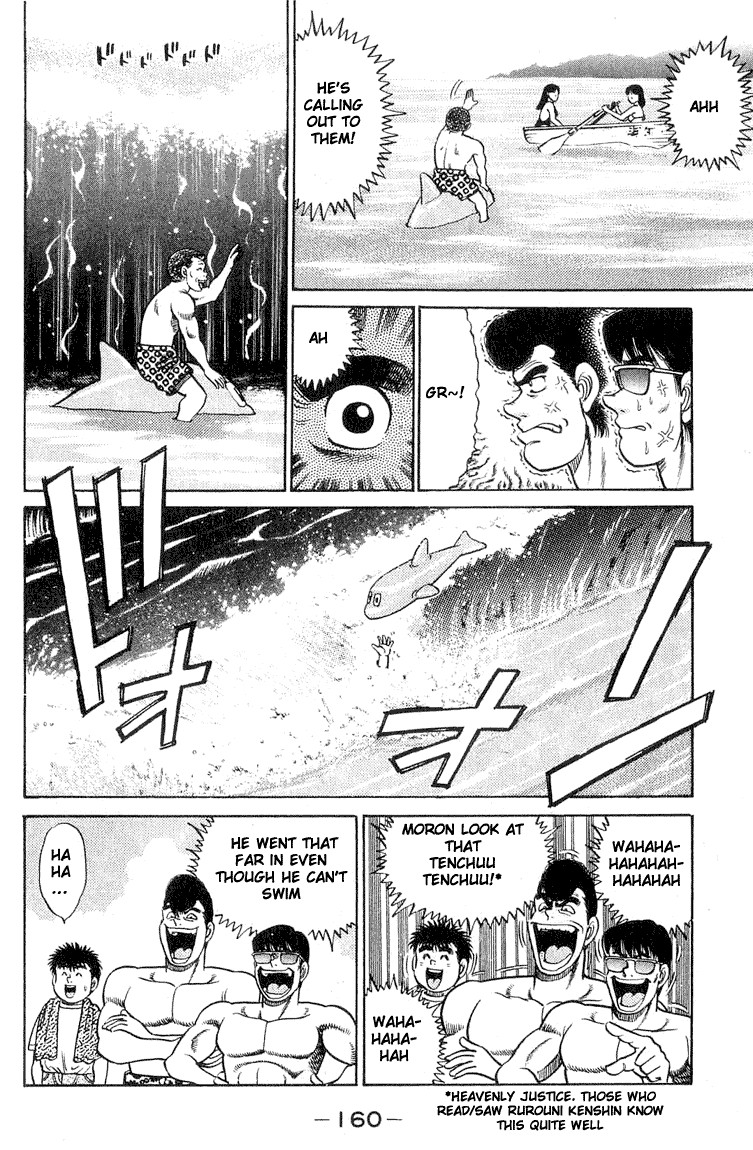 Hajime no Ippo chapter 41 page 15