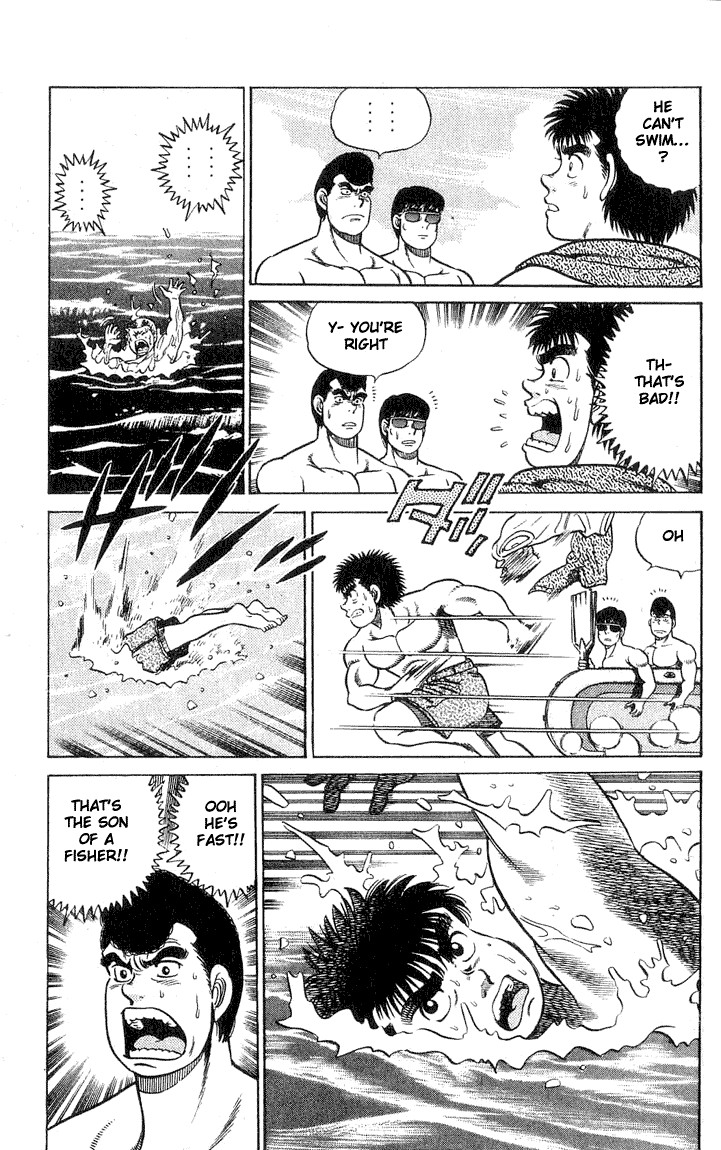 Hajime no Ippo chapter 41 page 16