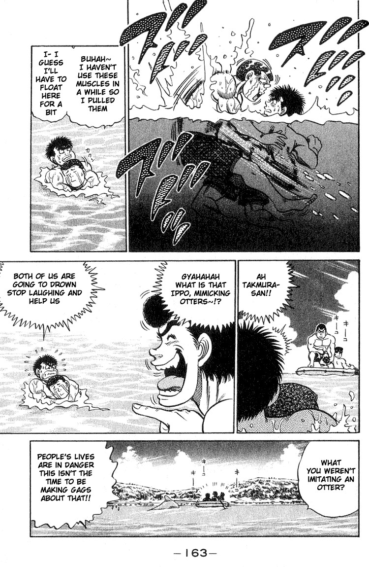 Hajime no Ippo chapter 41 page 18