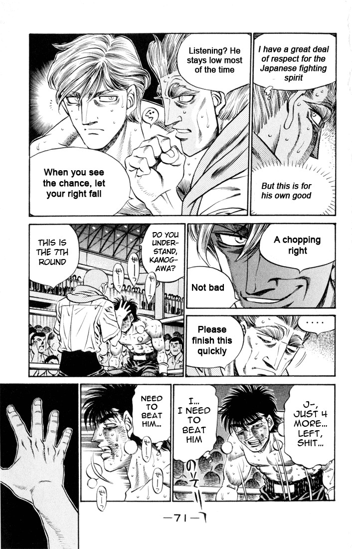 Hajime no Ippo chapter 410 page 10