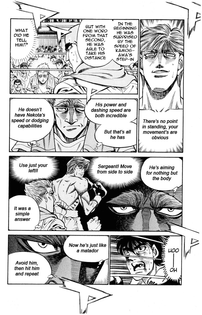 Hajime no Ippo chapter 410 page 3