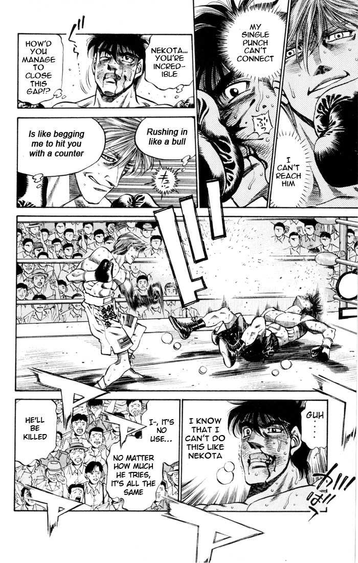 Hajime no Ippo chapter 410 page 5