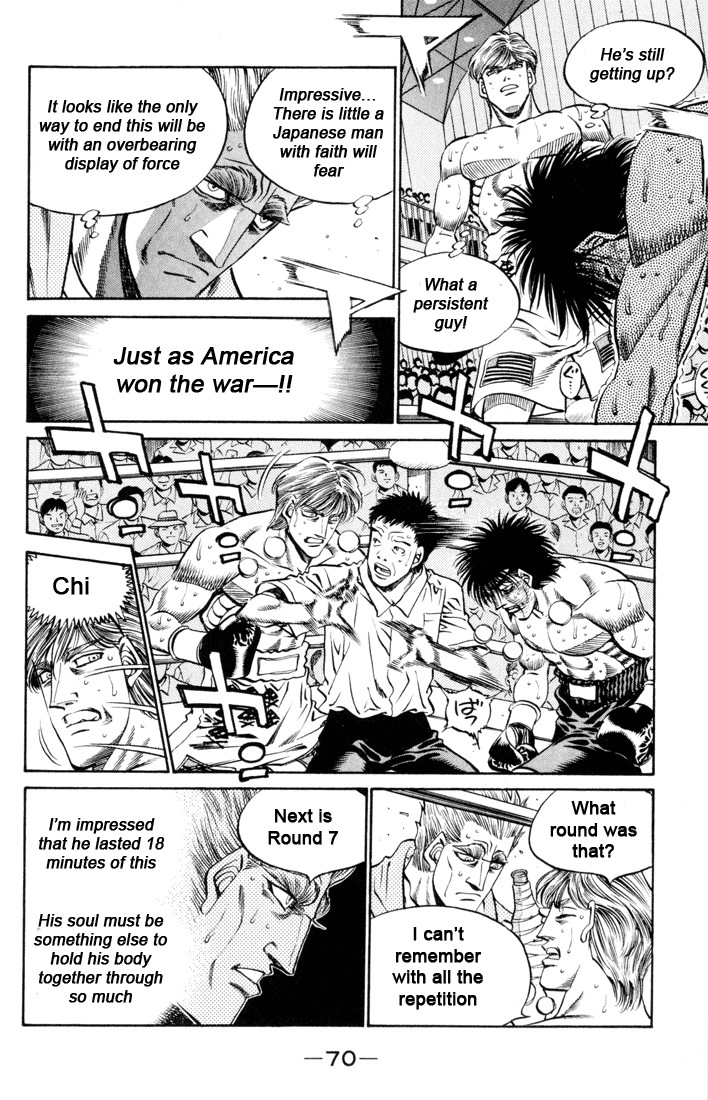 Hajime no Ippo chapter 410 page 9