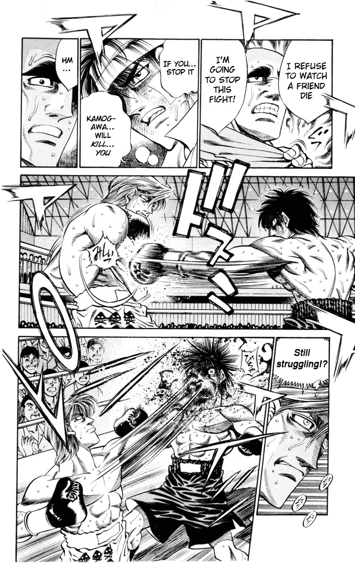 Hajime no Ippo chapter 411 page 5