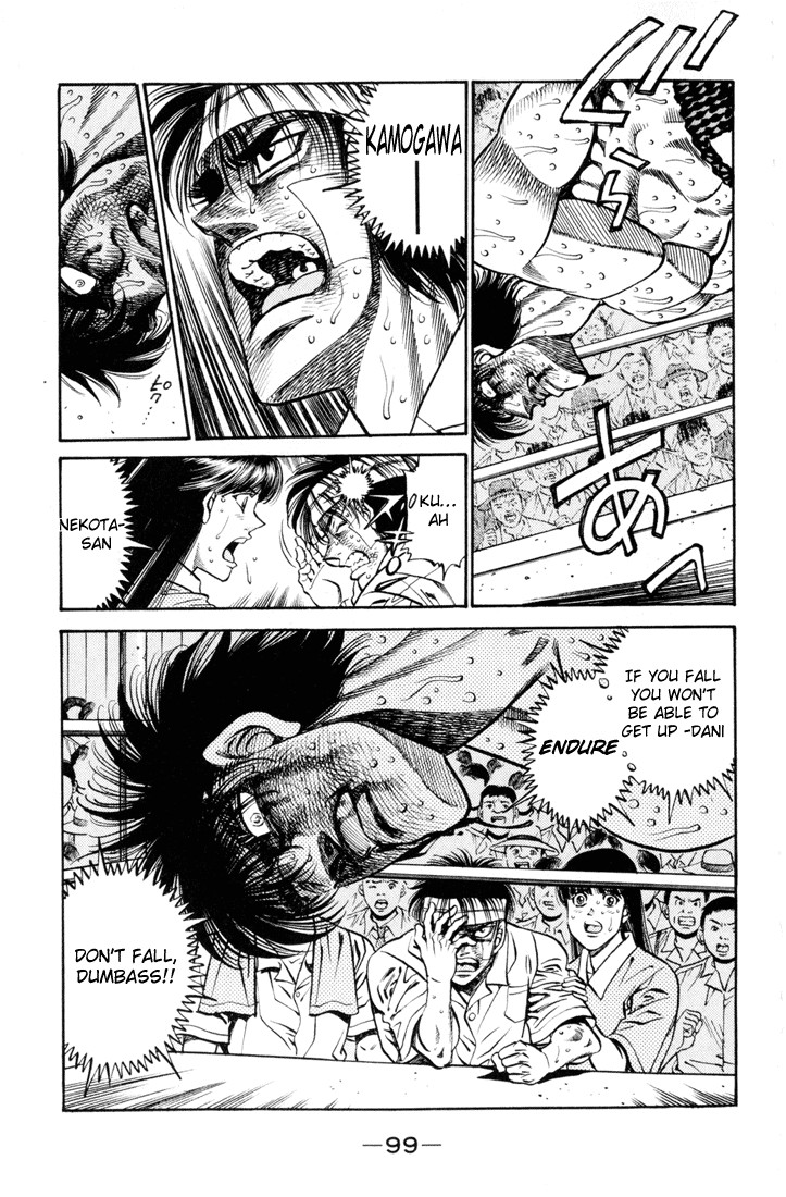 Hajime no Ippo chapter 412 page 2