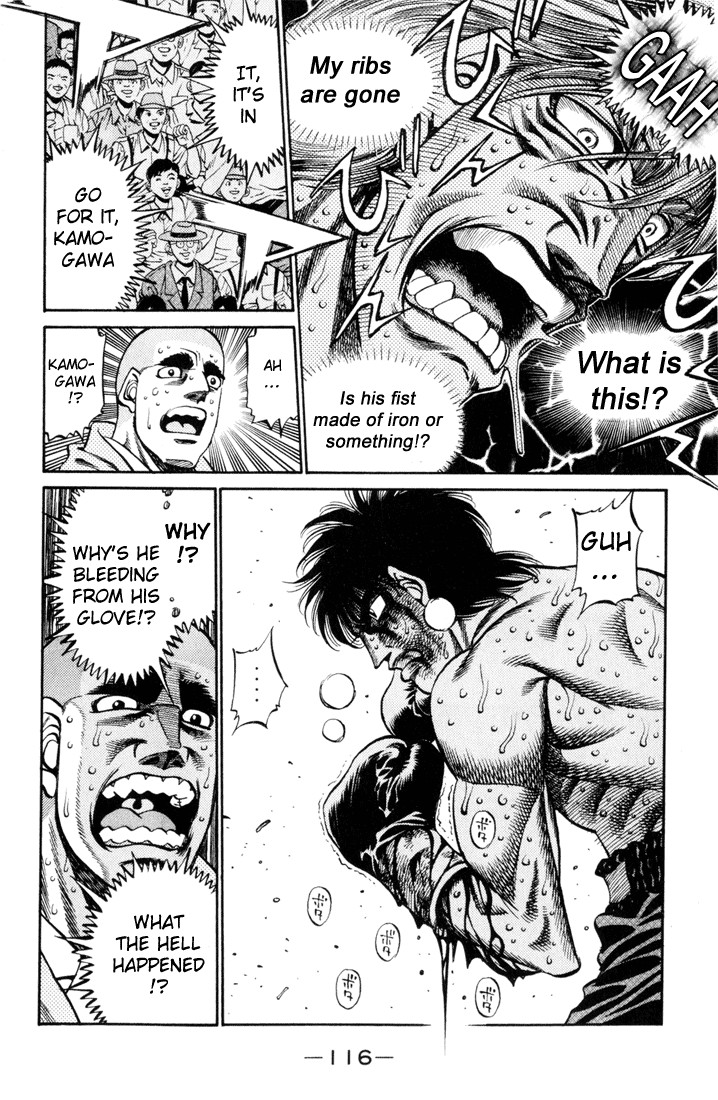 Hajime no Ippo chapter 413 page 1