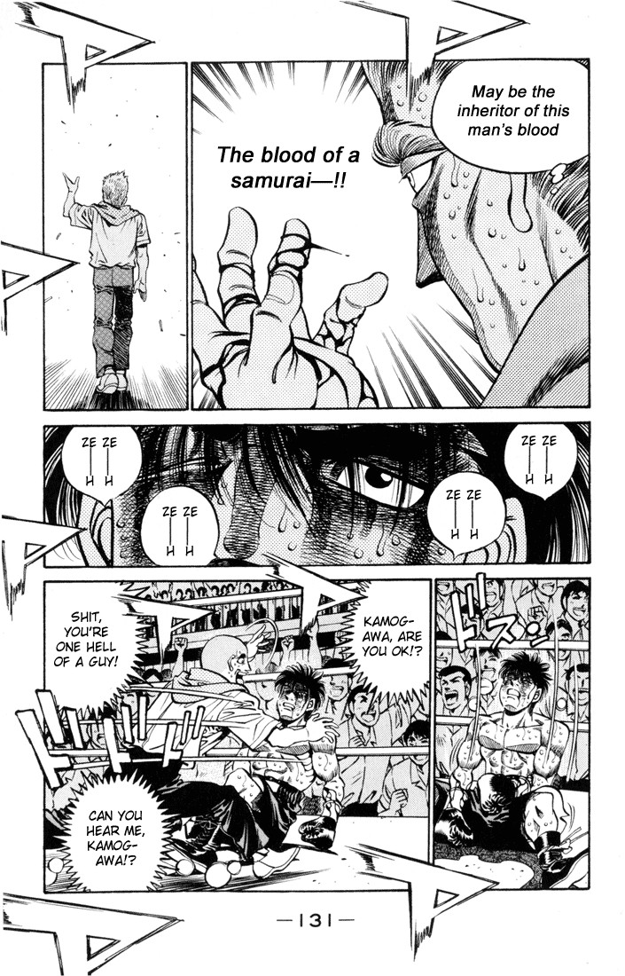 Hajime no Ippo chapter 413 page 15