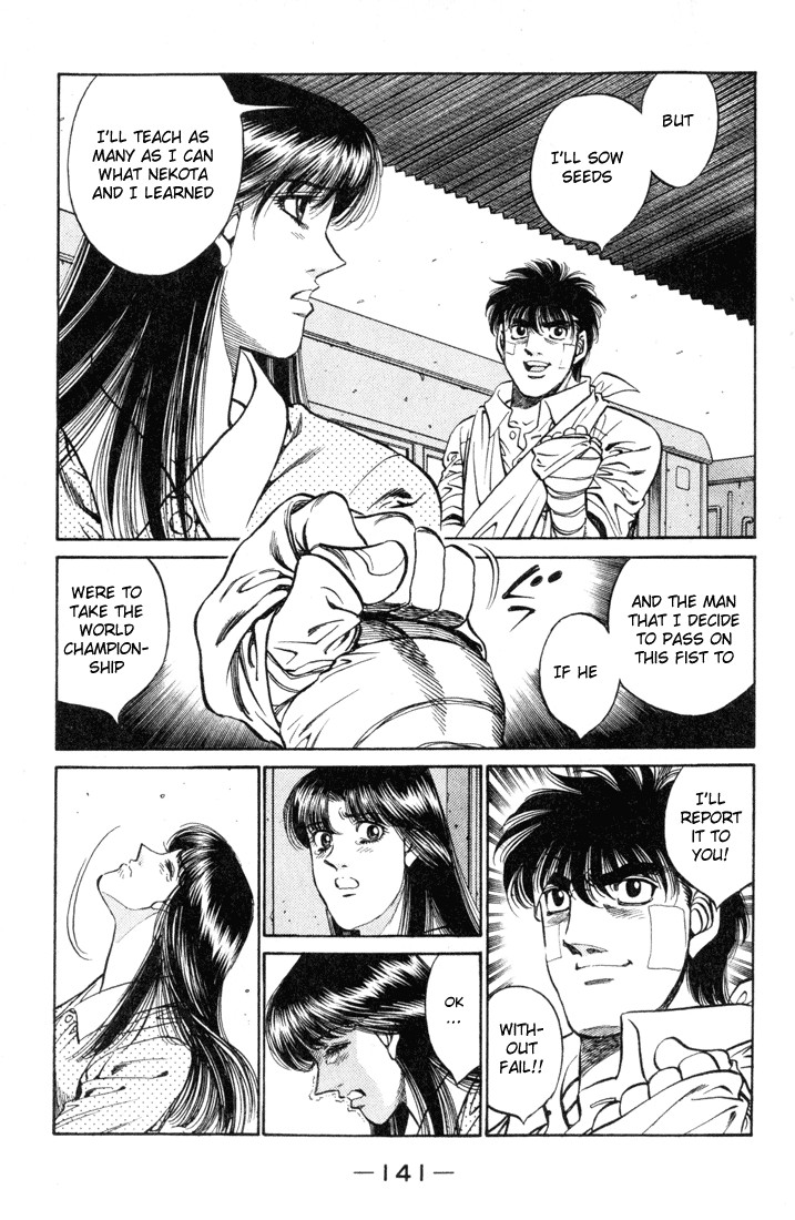 Hajime no Ippo chapter 414 page 6