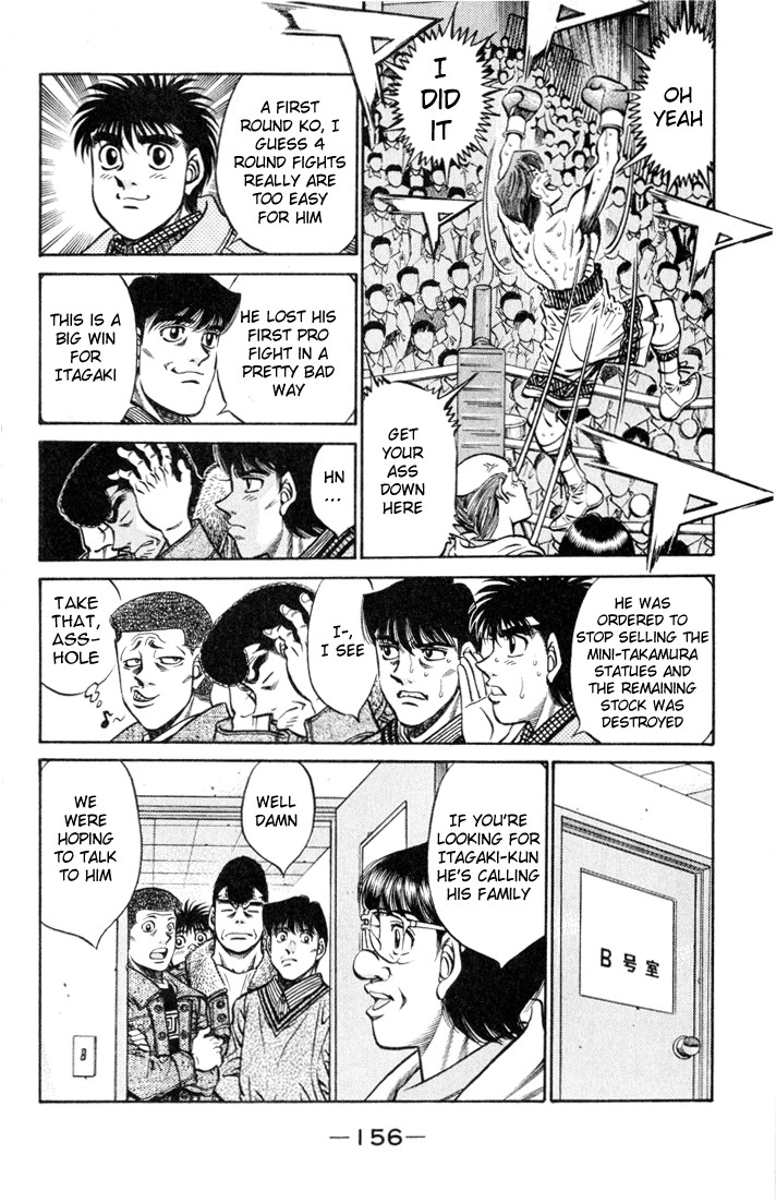 Hajime no Ippo chapter 415 page 1