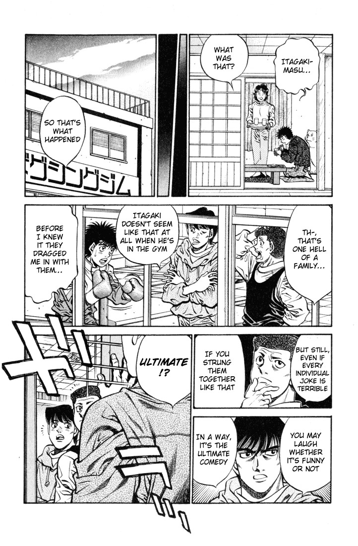 Hajime no Ippo chapter 415 page 14