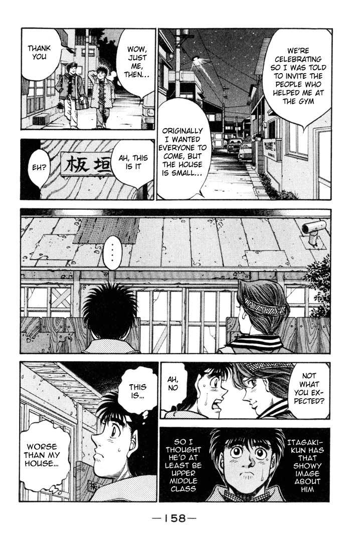 Hajime no Ippo chapter 415 page 3
