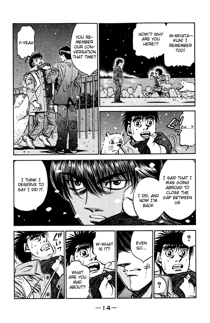 Hajime no Ippo chapter 416 page 14