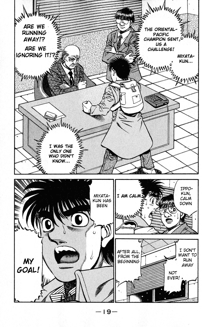 Hajime no Ippo chapter 416 page 19