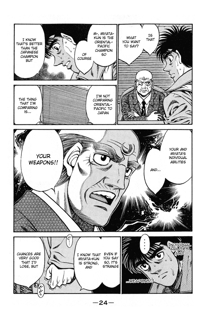 Hajime no Ippo chapter 417 page 1