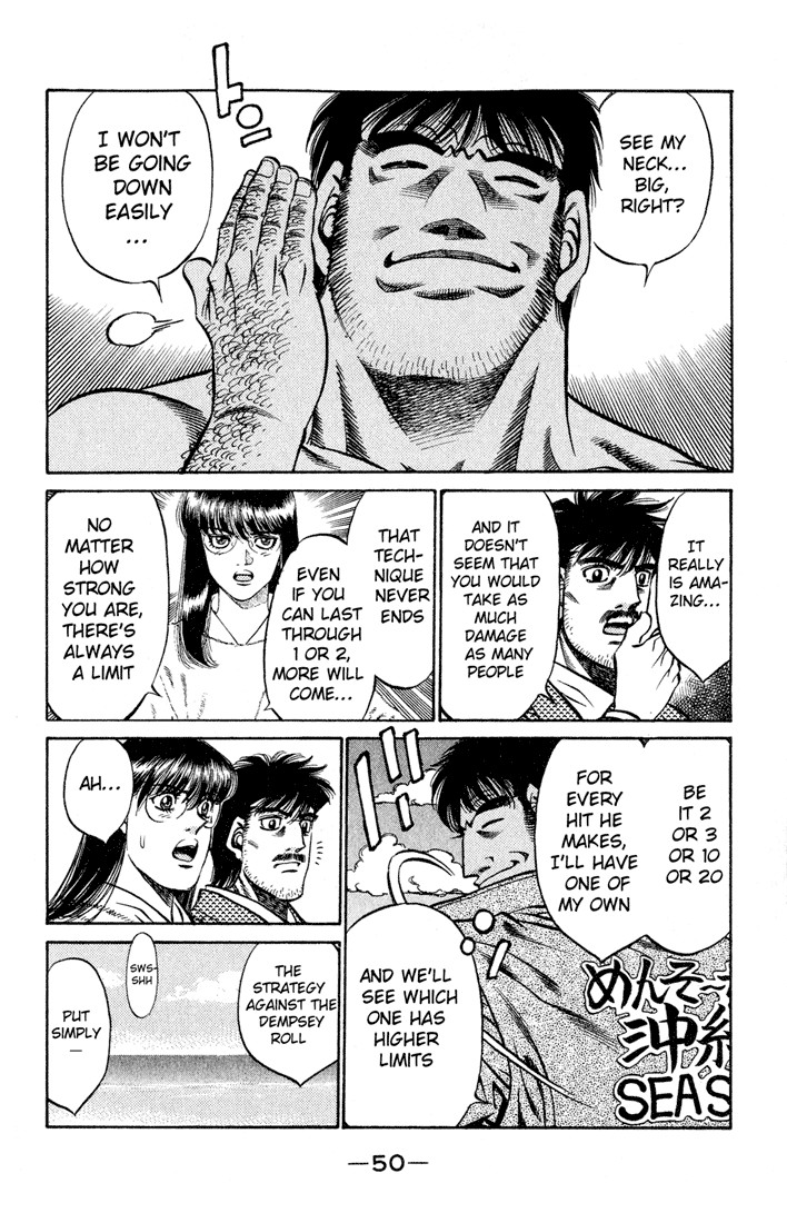 Hajime no Ippo chapter 418 page 11