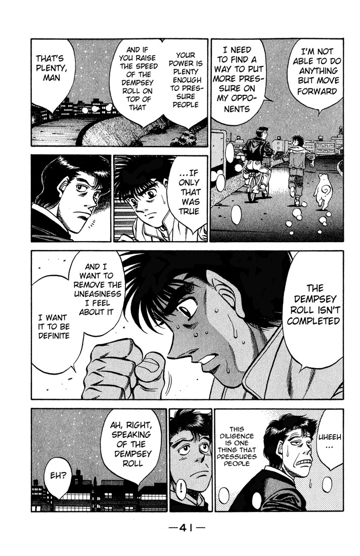 Hajime no Ippo chapter 418 page 2