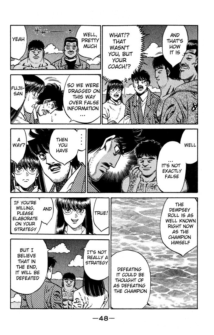 Hajime no Ippo chapter 418 page 9