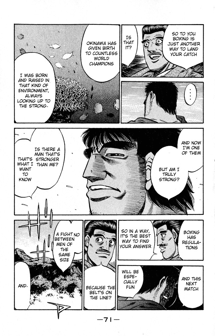Hajime no Ippo chapter 419 page 12