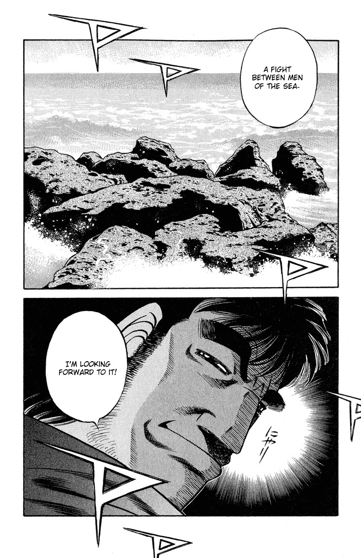 Hajime no Ippo chapter 419 page 13