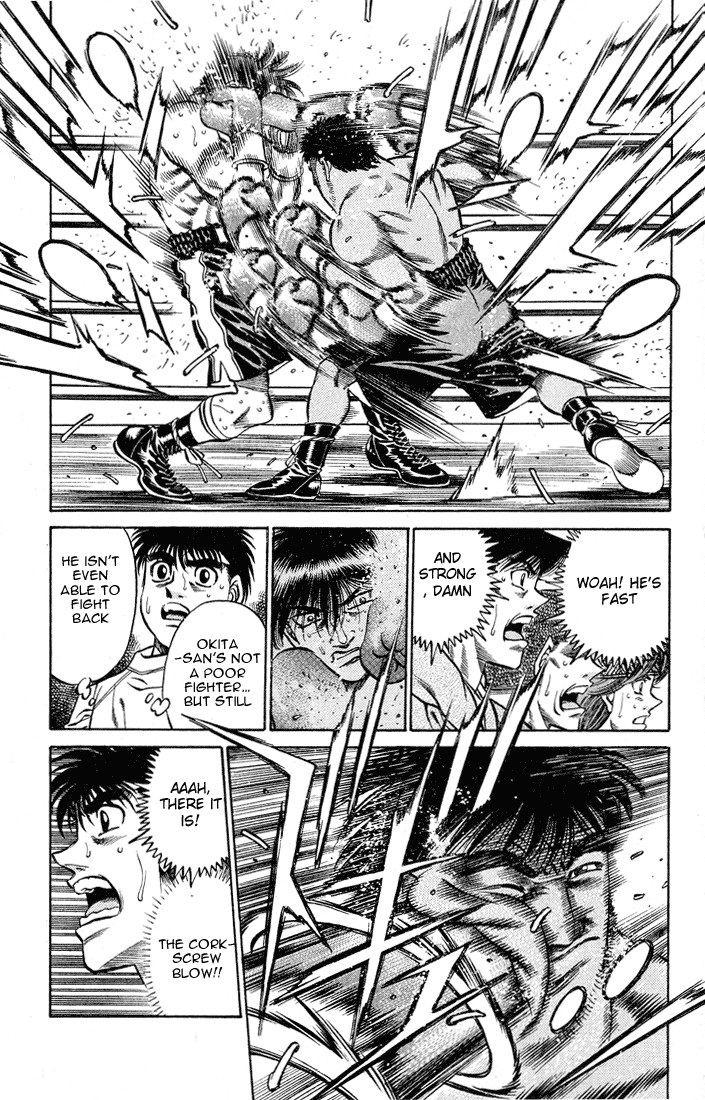 Hajime no Ippo chapter 419 page 2