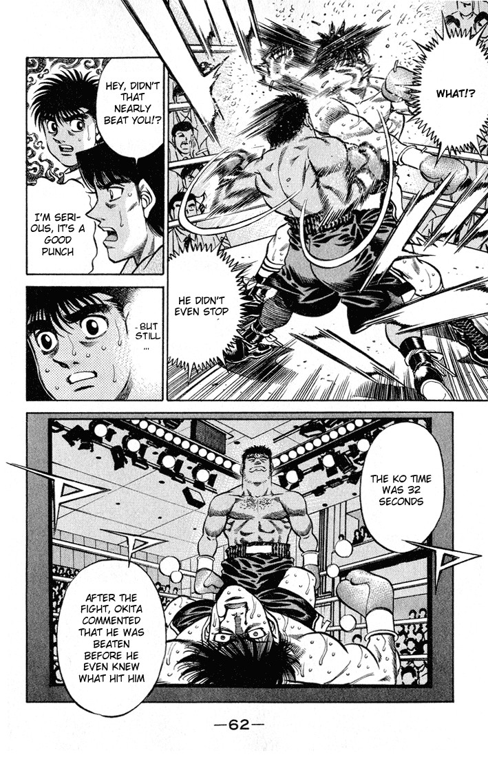 Hajime no Ippo chapter 419 page 3