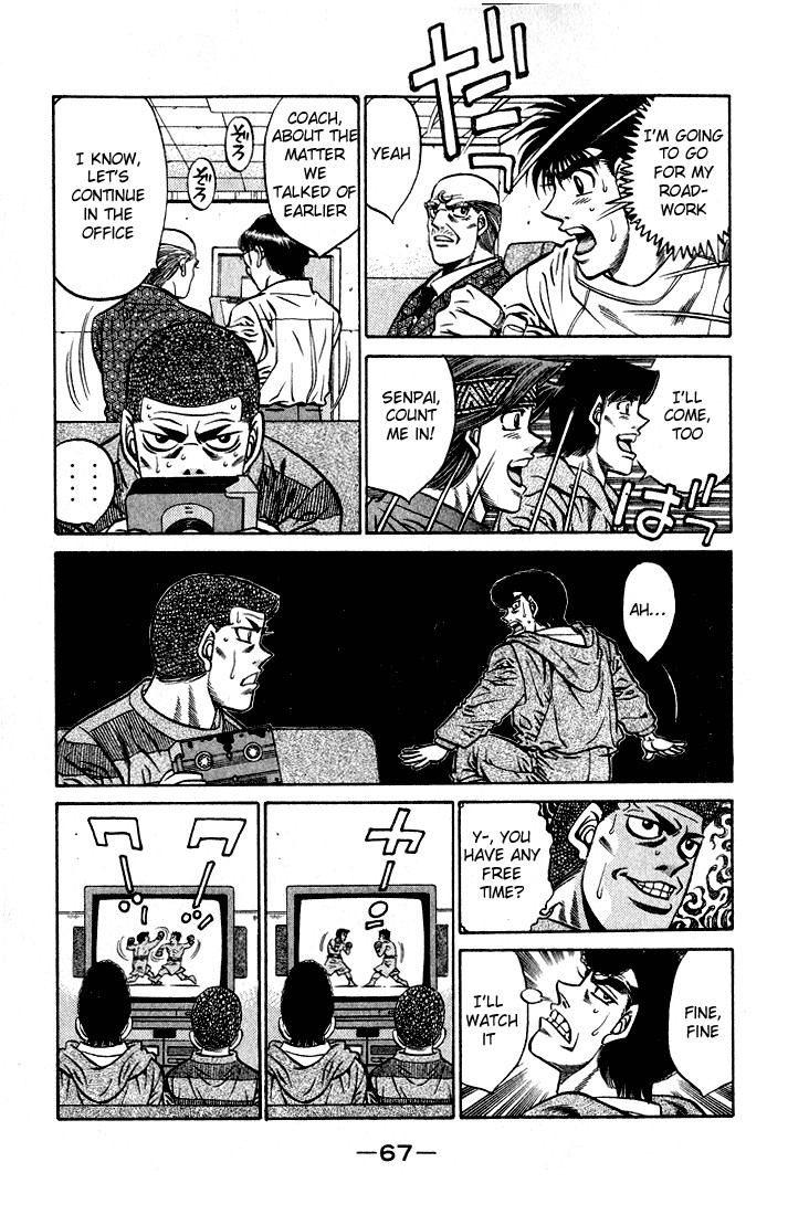 Hajime no Ippo chapter 419 page 8