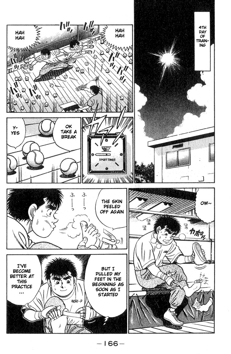Hajime no Ippo chapter 42 page 1