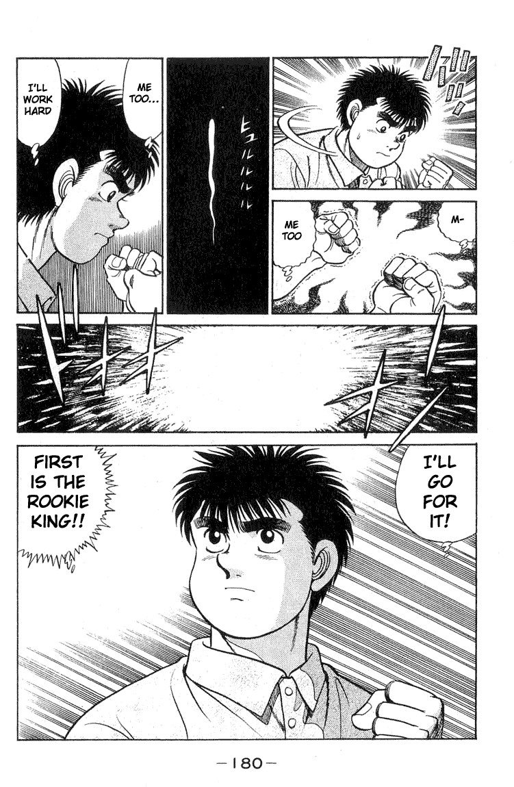 Hajime no Ippo chapter 42 page 15