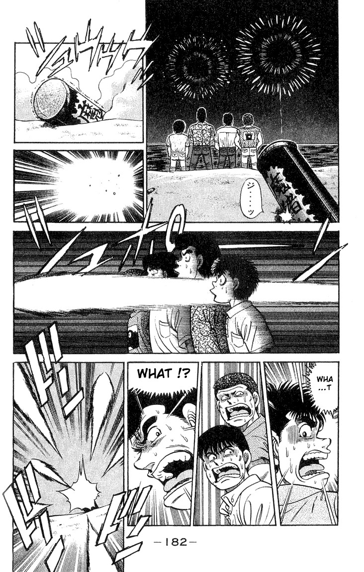 Hajime no Ippo chapter 42 page 17