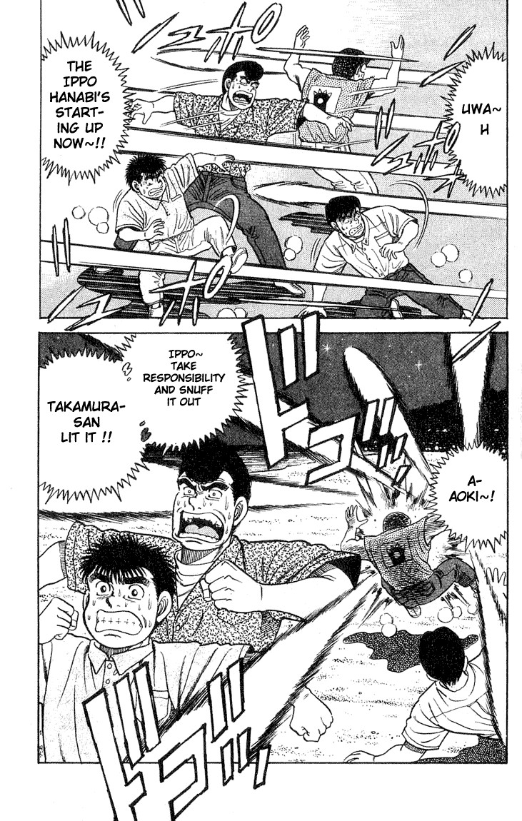 Hajime no Ippo chapter 42 page 18