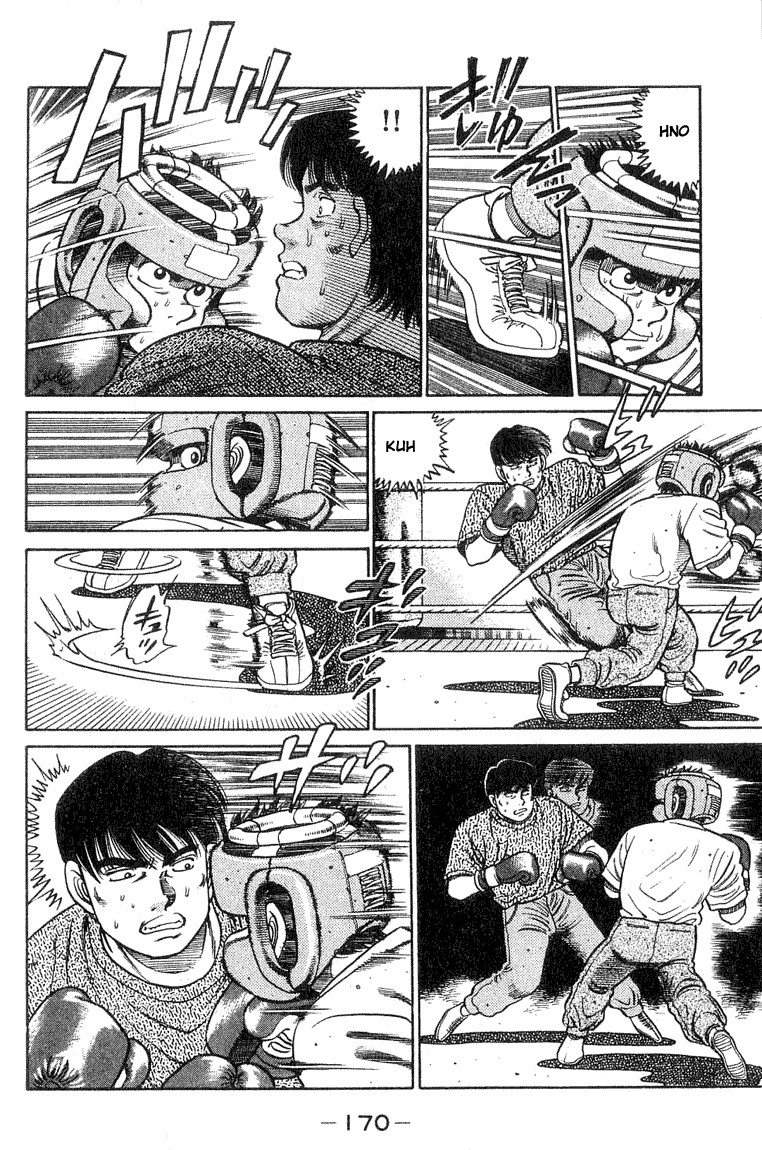 Hajime no Ippo chapter 42 page 5