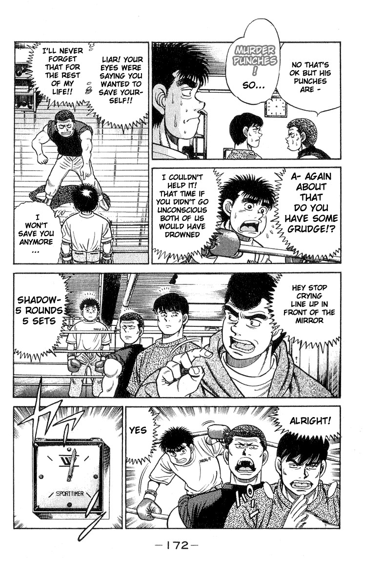 Hajime no Ippo chapter 42 page 7