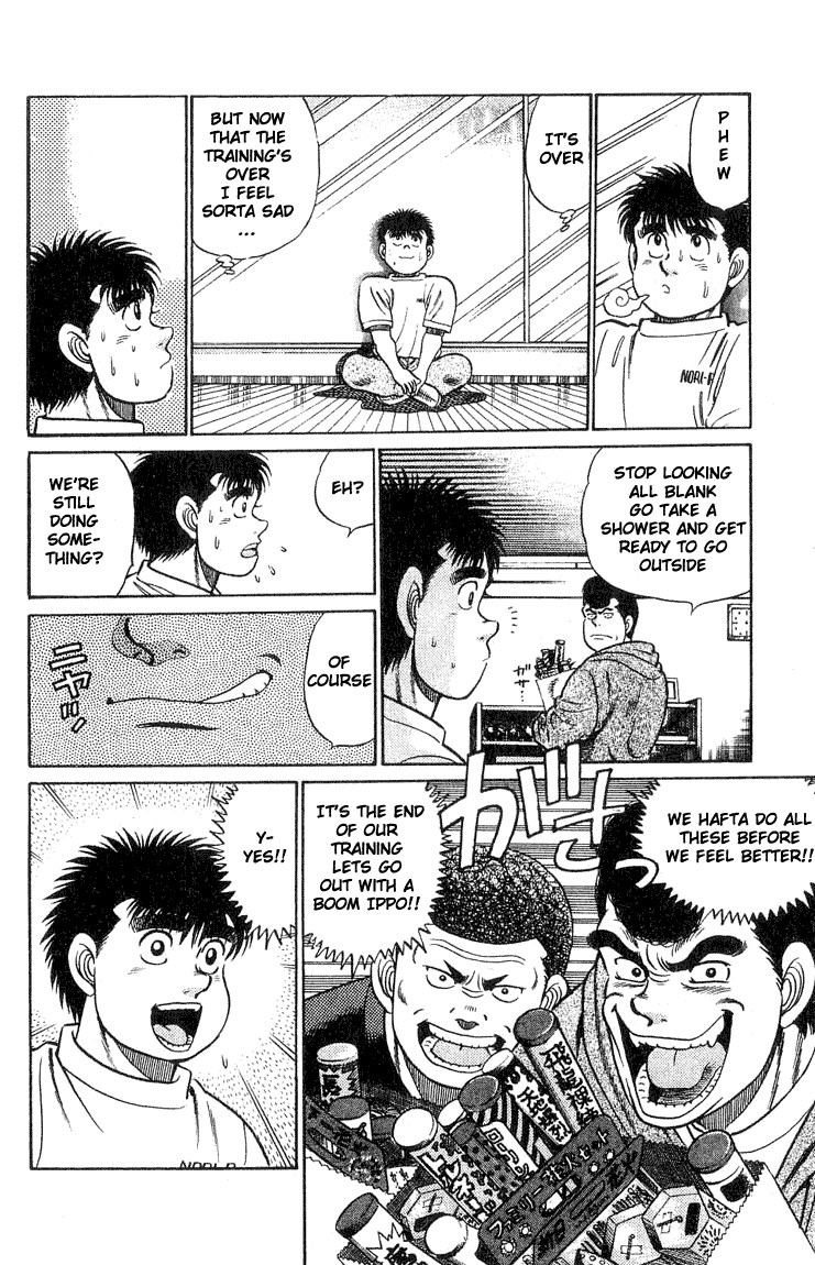 Hajime no Ippo chapter 42 page 9