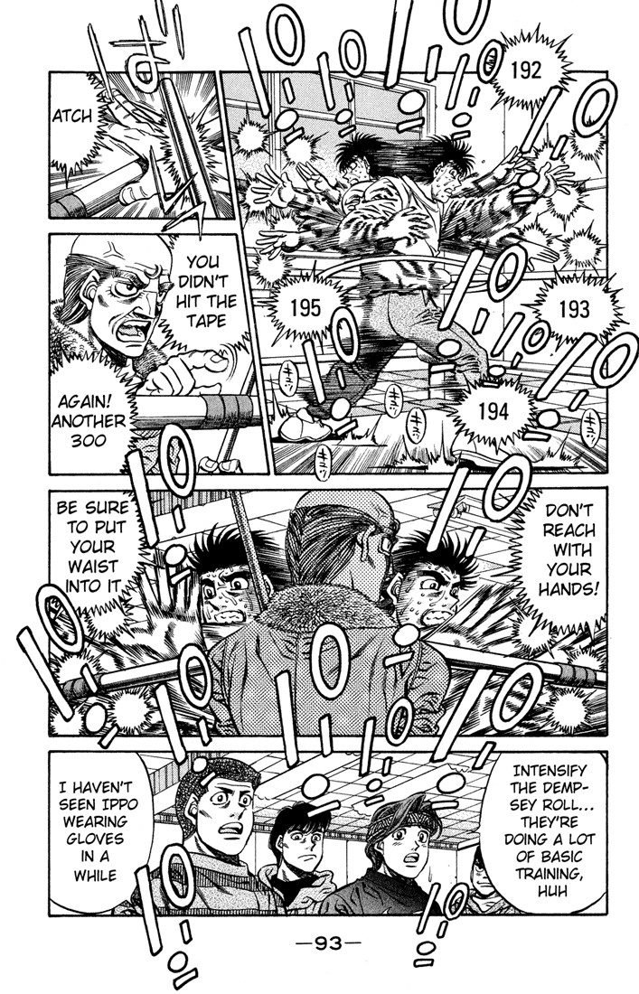 Hajime no Ippo chapter 420 page 14