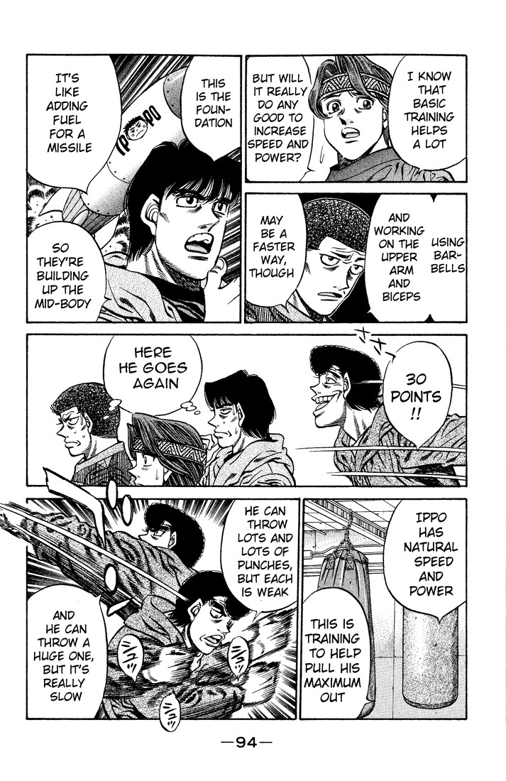 Hajime no Ippo chapter 420 page 15