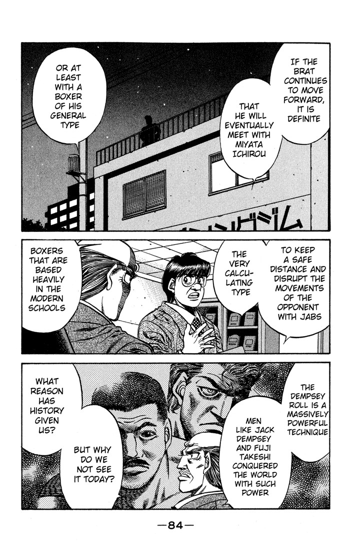 Hajime no Ippo chapter 420 page 5