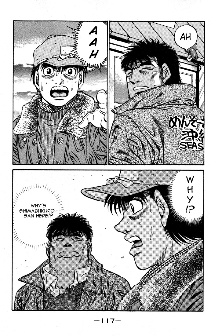 Hajime no Ippo chapter 421 page 18