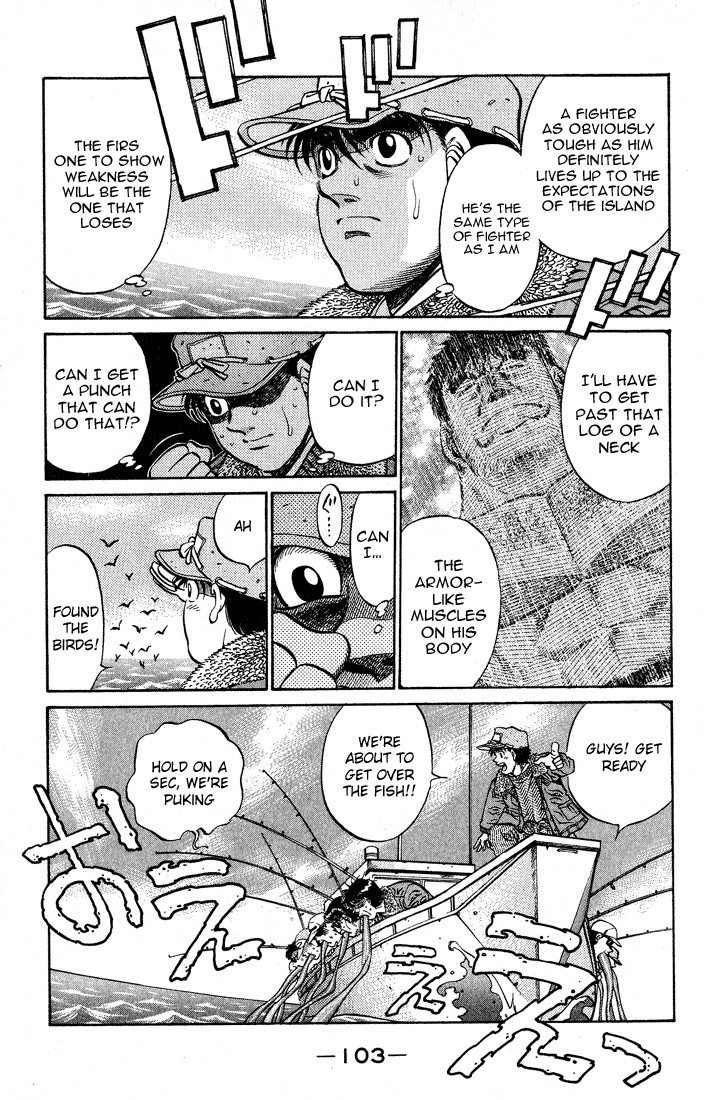 Hajime no Ippo chapter 421 page 4