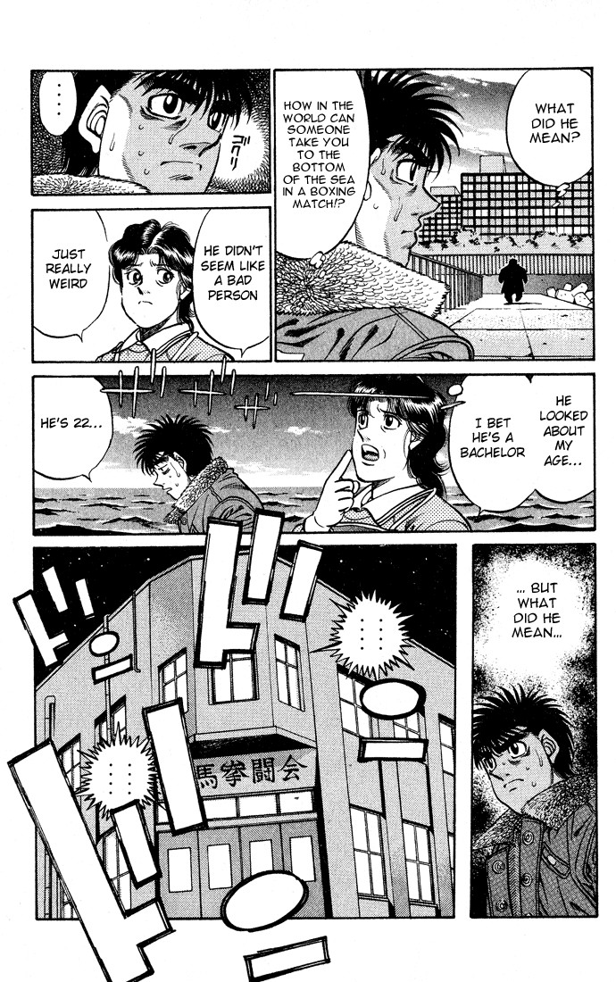 Hajime no Ippo chapter 422 page 16