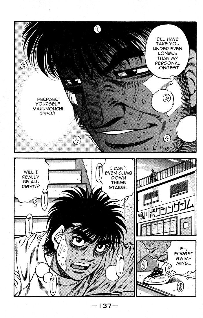 Hajime no Ippo chapter 422 page 18