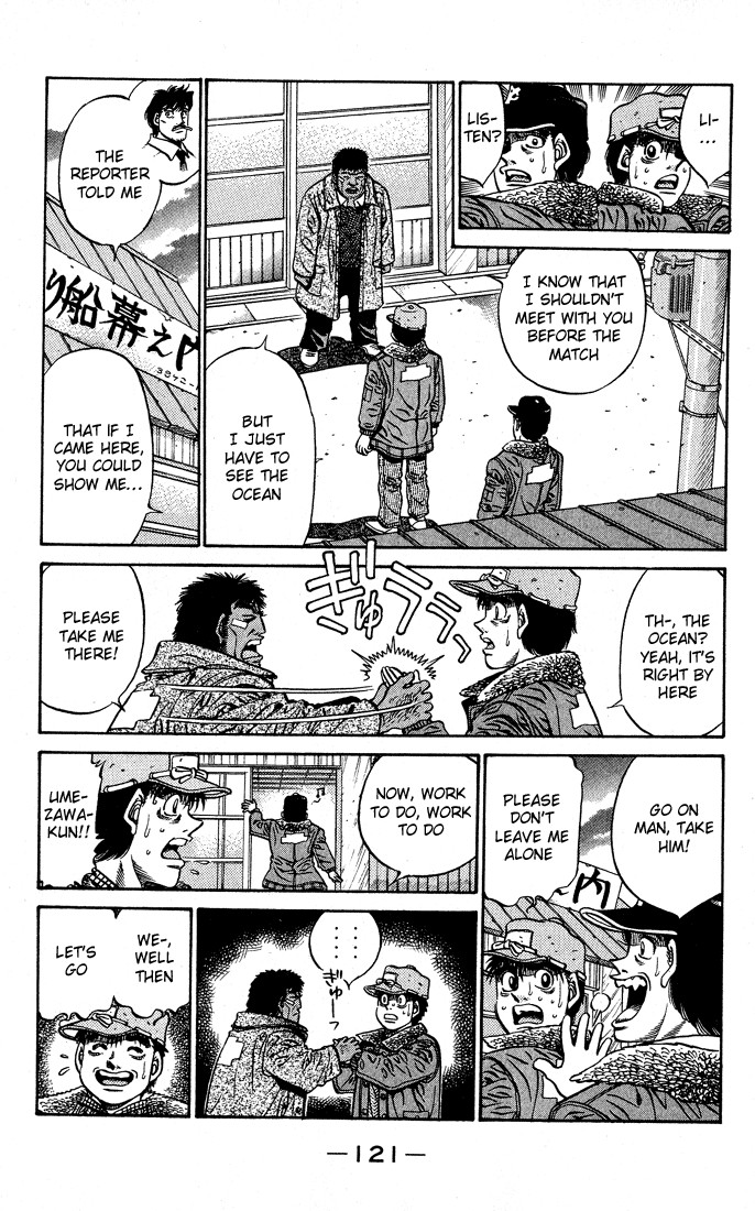 Hajime no Ippo chapter 422 page 2