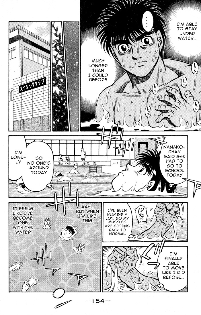Hajime no Ippo chapter 423 page 15