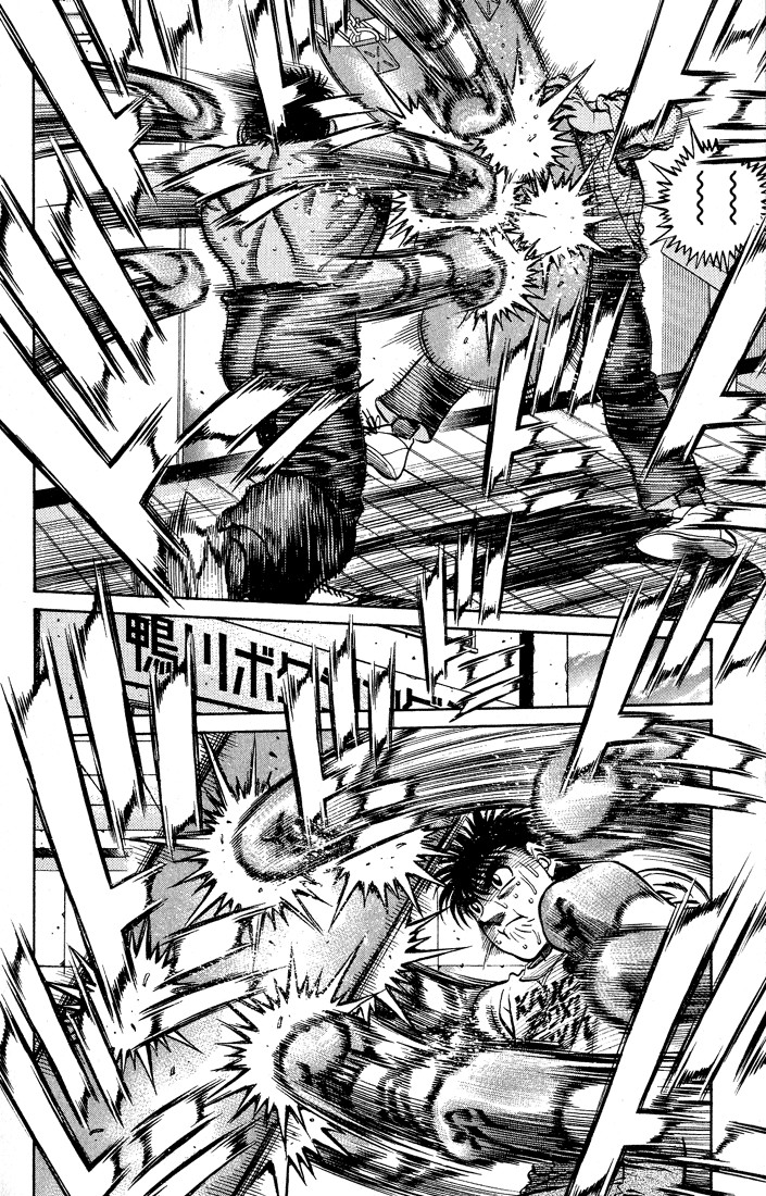 Hajime no Ippo chapter 424 page 16