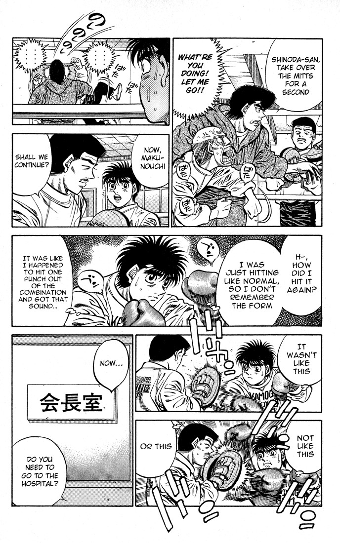 Hajime no Ippo chapter 424 page 9