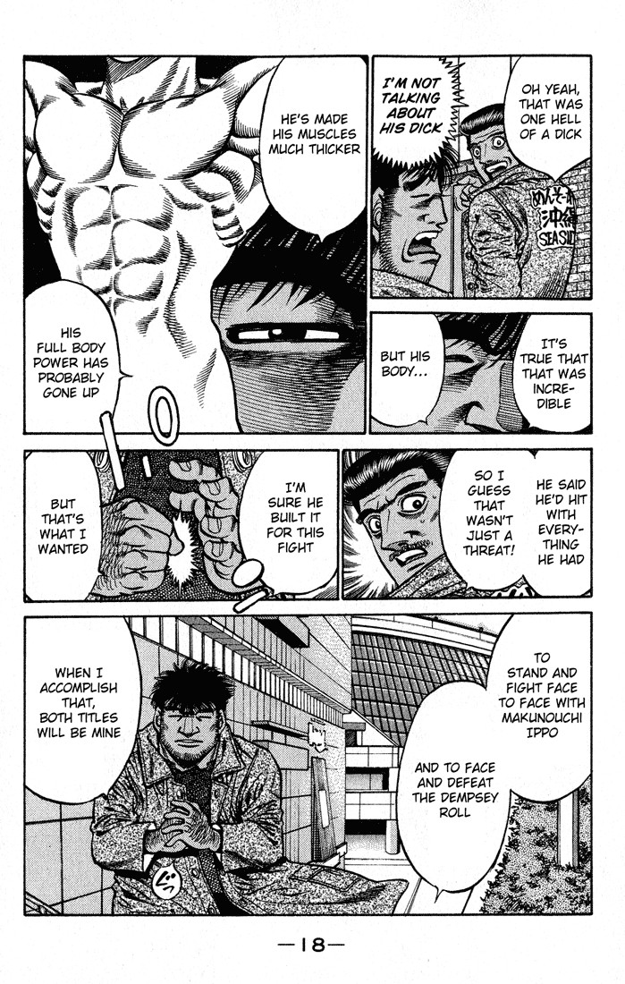 Hajime no Ippo chapter 425 page 17