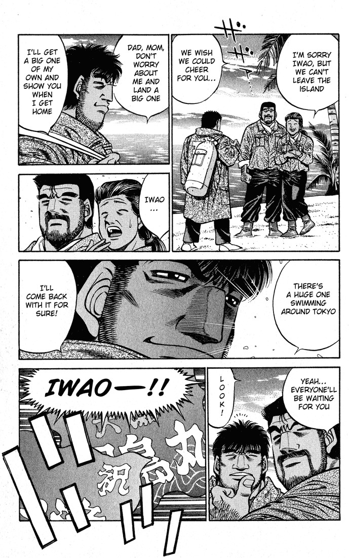 Hajime no Ippo chapter 425 page 7