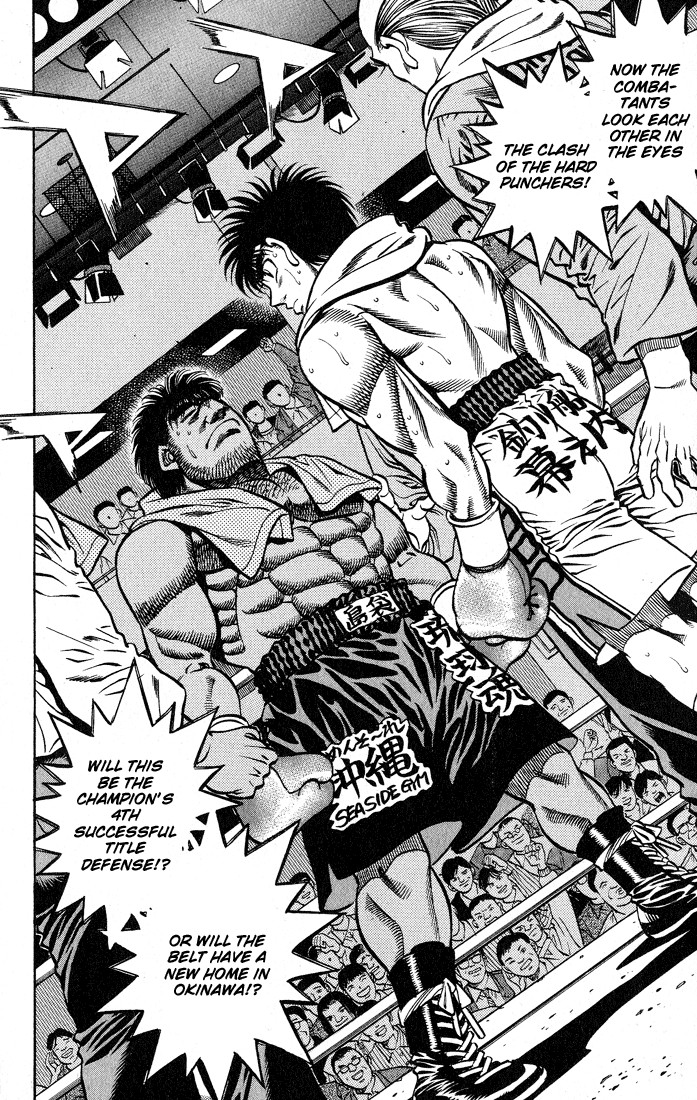 Hajime no Ippo chapter 426 page 13